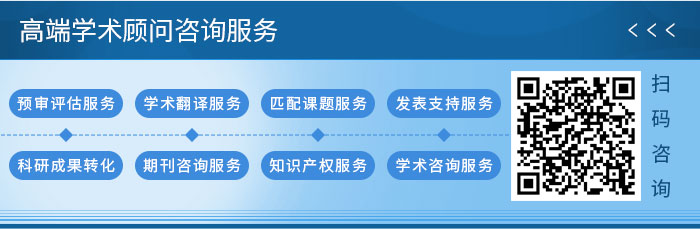 掃碼咨詢