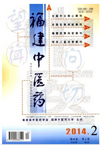醫(yī)學(xué)職稱論文發(fā)表