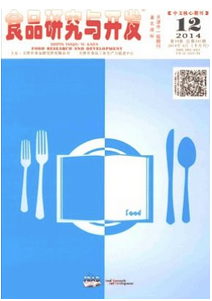 職業論文刊發