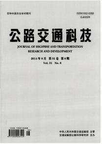 中級工程師職稱論文