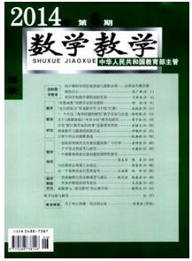 教師評職稱認可的專業類國家級報刊有哪些