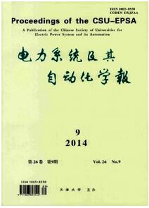 自動控制系統人員評職稱該怎么做