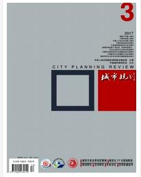 城市規劃論文發表指導