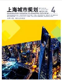 上海城市規劃論文發表指導