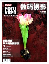 數碼攝影論文發表指導