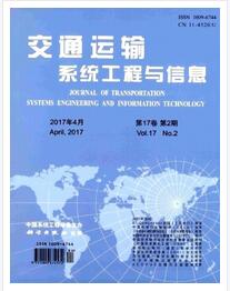 交通運輸系統工程與信息論文發表指導