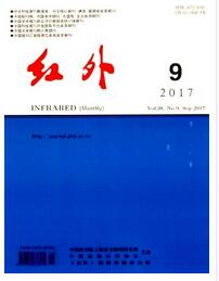 紅外論文發(fā)表指導(dǎo)