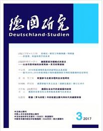 德國研究論文發表指導
