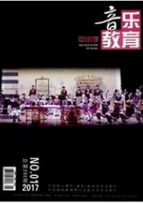 中小學音樂教育雜志征收音樂類論文
