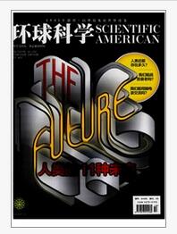 環(huán)球科學(xué)論文發(fā)表指導(dǎo)