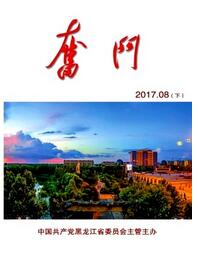 奮斗論文發表指導