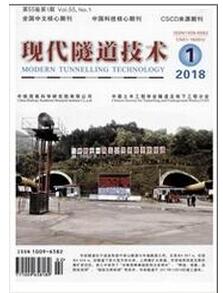 隧道通風系統設計論文發表期刊
