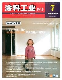 涂料工業(yè)論文發(fā)表指導(dǎo)