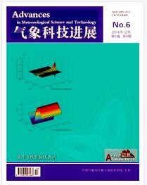 氣象科技進展論文發表指導