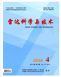 雷達(dá)科學(xué)與技術(shù)論文發(fā)表指導(dǎo)