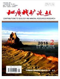 地質(zhì)找礦論叢論文發(fā)表指導(dǎo)