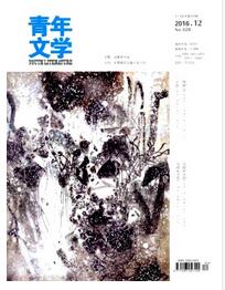 青年文學論文發表指導