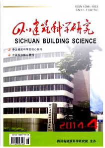 建筑工程師論文發表