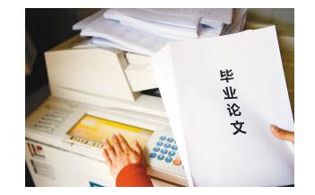吉林職稱發一篇論文多少錢