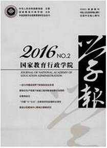 博士畢業論文范文