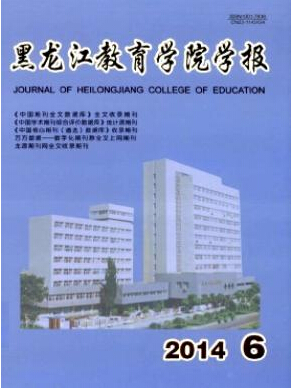 職稱論文發表
