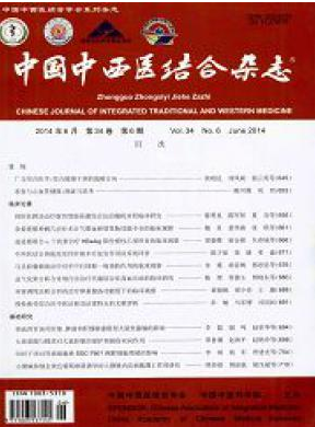 核心醫學期刊投稿