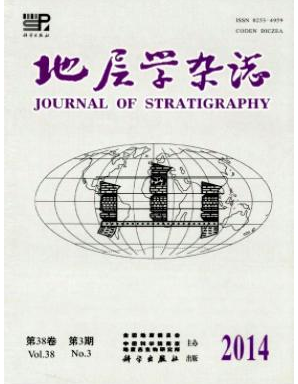 地層學雜志期刊投稿目錄查詢