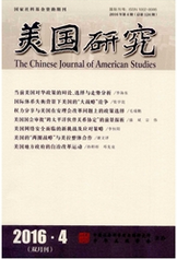 美國研究論文發(fā)表指導(dǎo)