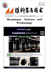 膜科學與技術論文發表指導