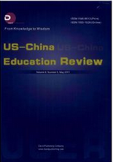 美中教育評論論文發表指導