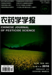農(nóng)藥學學報論文發(fā)表指導