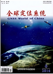 全球定位系統(tǒng)論文發(fā)表指導