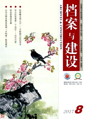 當代世界與社會主義論文發表指導