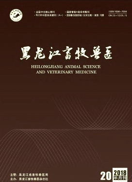 黑龍江畜牧獸論文發(fā)表指導(dǎo)