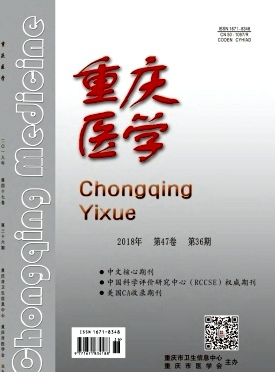 重慶醫(yī)學(xué)論文發(fā)表指導(dǎo)