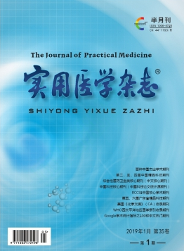 實(shí)用醫(yī)學(xué)論文發(fā)表指導(dǎo)