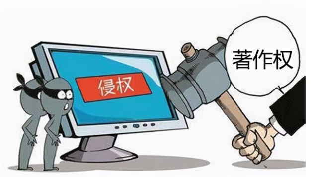 新修改著作權(quán)法下綜藝節(jié)目模式的著作權(quán)保護探析