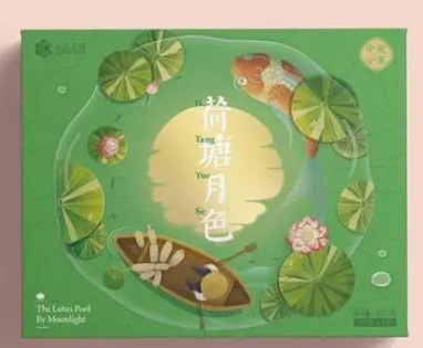 “荷塘月色”生態農業品牌及其農產品包裝設計
