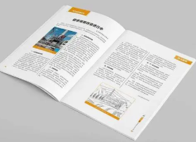 連續(xù)型電子期刊可以評職稱嗎