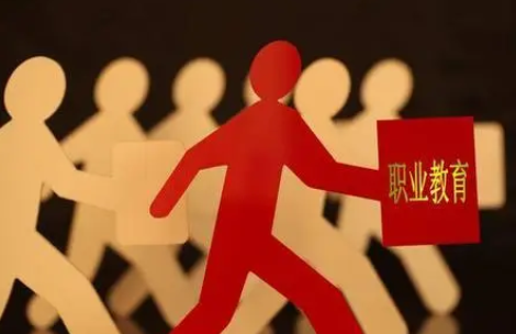 職業(yè)教育服務(wù)山西產(chǎn)業(yè)結(jié)構(gòu)調(diào)整的路徑探索