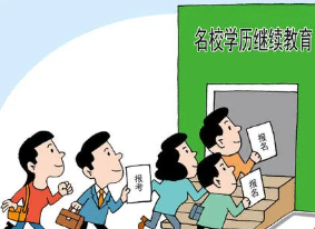 貴州省高等教育大眾化的經濟基礎及基本情況分析