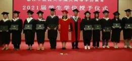 高等學歷繼續教育校外函授站的建設與管理研究