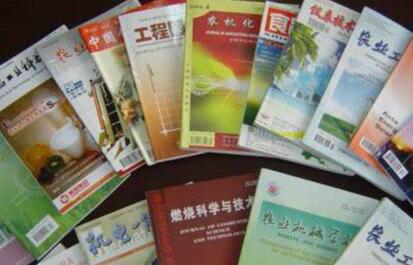 怎么發(fā)論文省心