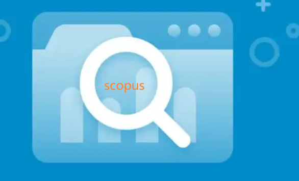 scopus數據庫如何進行基本檢索