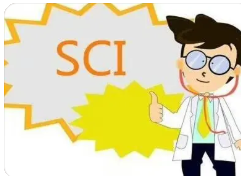 sci收錄雜志有哪些