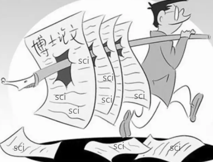 ssci期刊好發論文嗎