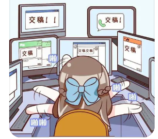 SCI論文三個月了可以發催稿信嗎