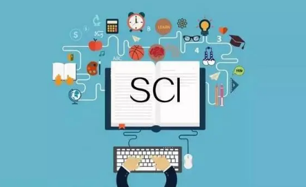 發表sci論文怎么選雜志