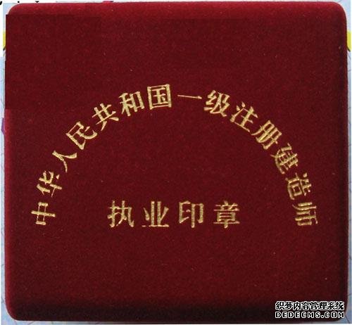 職稱論文發表網站提供論文發表、準備指向、期刊征稿服務！