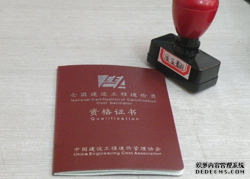 職稱論文發表網站提供論文發表、準備指向、期刊征稿服務！